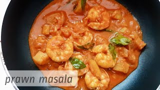 prawns masala gravy in tamil | prawn gravy in tamil | prawn masala