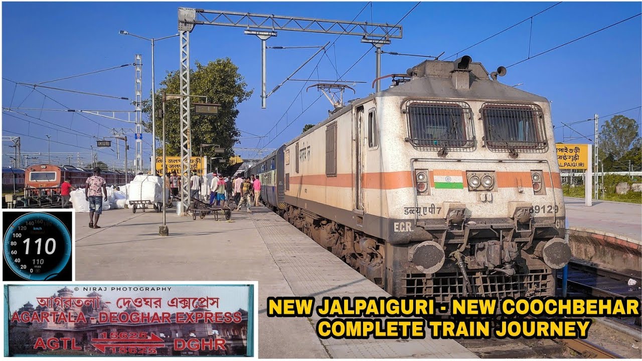 NEW JALPAIGURI to NEW COOCHBEHAR  : Full Train Journey Onboard DEOGHAR EXP