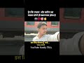 📸 सोशल मीडिया का पावर ✊ देखना है तो  वीडियो बना कर देखो  💯#minivlog #motivation #fyp #treindingnow.