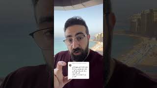 أفضل 5 مهارات الأكثر ربحًا على Upwork في 2025 🚀