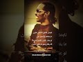 للجمال نشتاق نشتهي نعاين الفنان محمود عبد العزيز السودان اكسبلور حالاتواتس دويتو تيكتوك لايك للجمال نشتاق نشتهي نعاين الفنان محمود عبد العزيز السودان اكسبلور حالاتواتس دويتو تيكتوك لايك