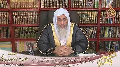 ما وقت اذكار الصباح والمساء ؟ ؟ الشيخ مصطفي العدوي