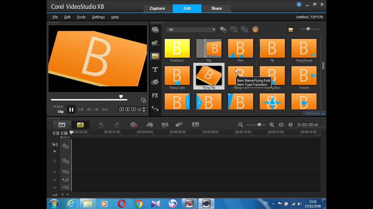 โหลด corel videostudio pro x8 ถาวร cc