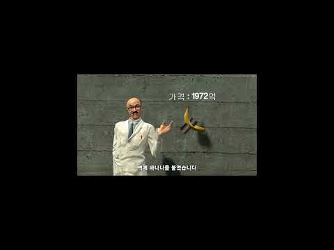 현대미술 수준ㅋㅋㅋ