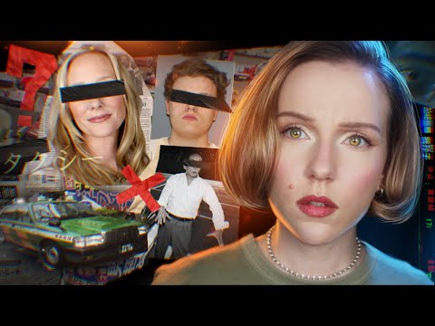 3 ОЧЕНЬ СТРАННЫЕ ИСТОРИИ