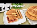 Cara Membuat Waffle Mudah | Waffle Recipe Homemade