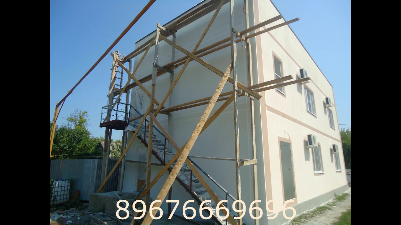 АНАПА ОТДЕЛКА ДОМОВ ПОД ШУБУ АНАПА ШТУКАТУРКА ФАСАДА АНАПА ШТУКАТУРКА ...