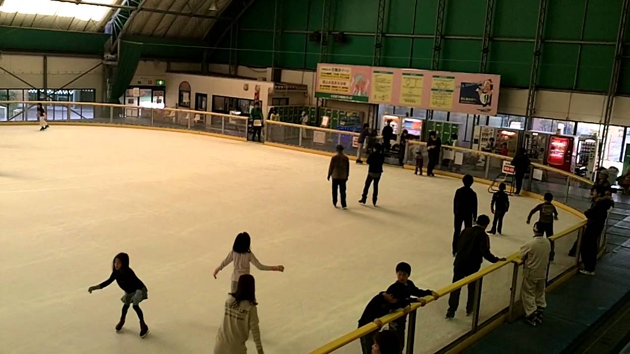 健康 パーク スケート クーポン Kerato