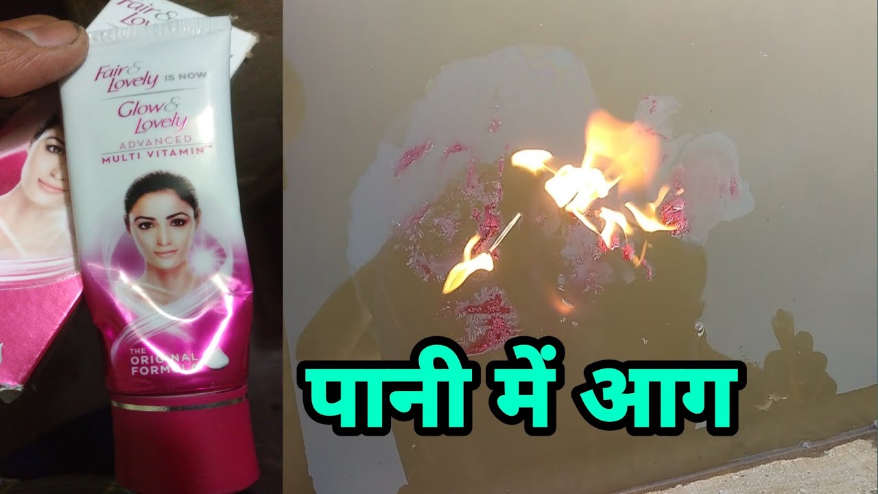 पानी में आग लगाई🔥😱 M seal se Pani Mein Aag Laga Di YouTube