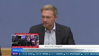 Новая действительность: Ангела Меркель больше не хочет быть канцлером