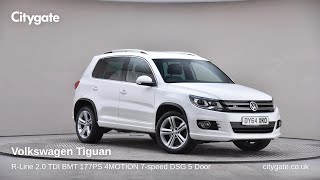 Volkswagen Tiguan - R-Line 2.0 TDI BMT 177PS 4MOTION 7-speed DSG 5 Door - Citygate Volkswagen Wat...