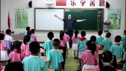 Peel Banana   Warm Up for your Class or Home   ESL Teaching Tips   Mike