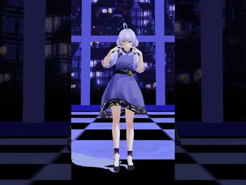 #プロポーズ 踊ったみた！　#なとり 様　#shorts #mmd