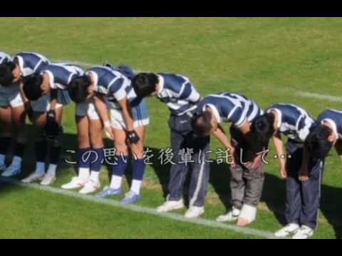 KANZEI RUGBY 2010 'NO SIDE''