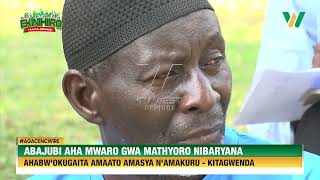 Agacencwire: Abajubi ahamwaro gwa Mahyoro nibaryana ahabw'okugaita amaato amasya n'amakuru