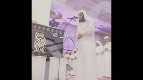 سورة الفاتحة