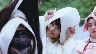「三太郎」の“ヤバい鬼”は“かぐちゃん”有村架純だった！まさかの感動ストーリーに 　新CMが公開