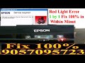 Epson l380 l220 l360 l210 service required solution red light blinking in hindi