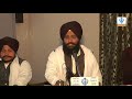 Deen dyal bhrose tere by bhai gurmukh khalsa 9803280062