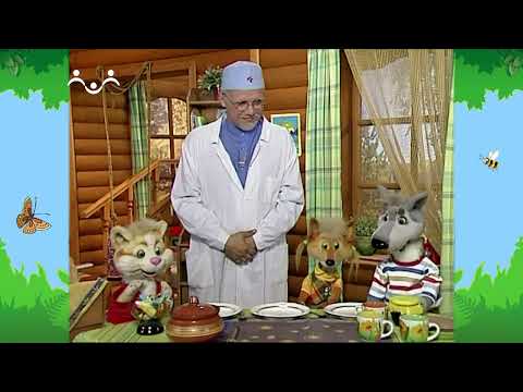 Утро в Шишкином Лесу. Доктор. Зачем нужны правила