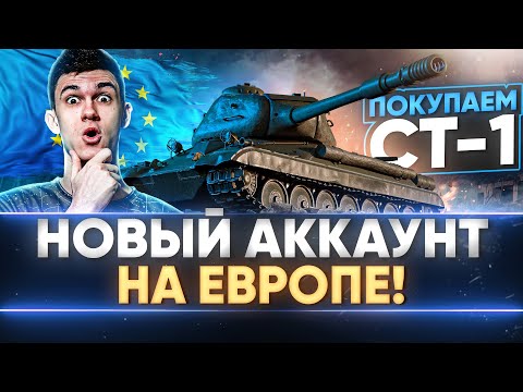 Видео: BNT лучшее недели 12/13/08 - Matador Network