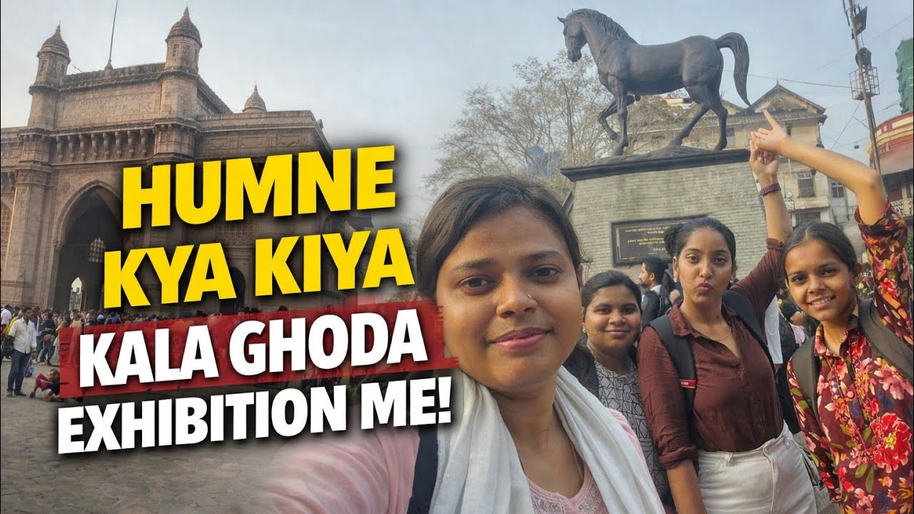  kya kiye hum sab kala ghora ke exhibition me ❓️😅..........................#vlog #exhibition #kala 
