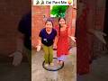 Magarmachh 🐊 Gai Pani Me 😂🤣😜😝#shorts #youtubeshorts #shortvideos