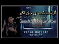 Guzasht shab aye     wajid hussain 201213