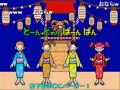 コメ付き クラッシャー天国 2ndリミックス コメ付き クラッシャー天国 2ndリミックス