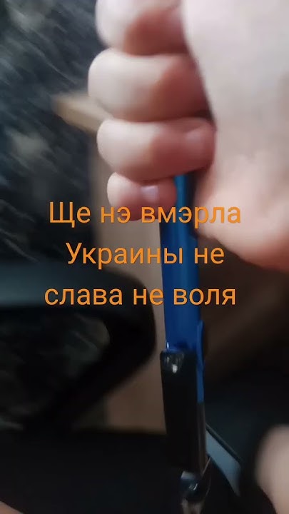 ще не вмерла Украина ни слова братья украинцы не просто хаммеры скинуть ...