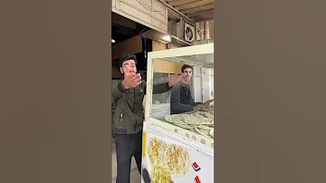 هم مضيع فلوس الصمون مهيمن علاء 