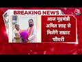 Breaking News: Bihar Cabinet Expansion से पहले हलचल तेज, दिल्ली पहुंचे Samrat Chaudhary