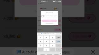 Streamkar Gems Exchange Pword Blacklist
