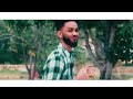 Dayax Dalnuurshe Remix Aaheya Xusuustii Shariif Abdala King Qaalid 
