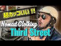 【バイカー必見】ヤバっ！超カッコいいハーフヘルメット！Nomad Clothing  THIRD STREET Type B（アメリカンでもストリート系でも絶対ハマる）＜モトブログ＞