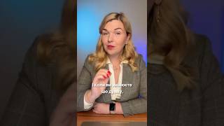 Секрети мислення справжнього підприємця #бізнес #саморозвиток #продажі #психологія #фінанси #успіх