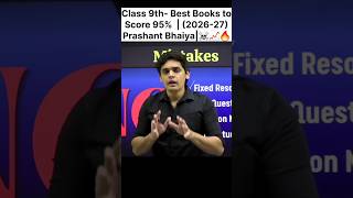 Class 9th Best Books to become topper 📈☠🔥 | Prashant Bhaiya | (Part 2)