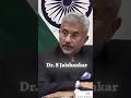 Dr. S. Jaishankar is the most powerful Indian Diplomat in the world