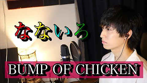 おかえりモネ主題歌 Mp3 おかえりモネ主題歌 Mp3