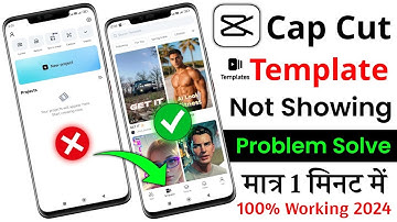 CapCut template not showing 2024 | Capcut template Problem | How To Fix Capcut Template Not Showing