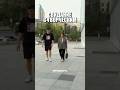 Реальность 😂 #shorts #поступлениевтеатральный #актер #актриса #театр #кино #юмор #свидание
