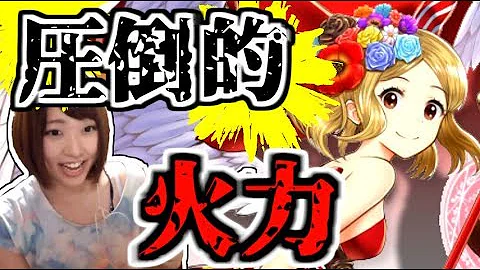 تحميل ピーク 呪槍 تحميل ピーク 呪槍