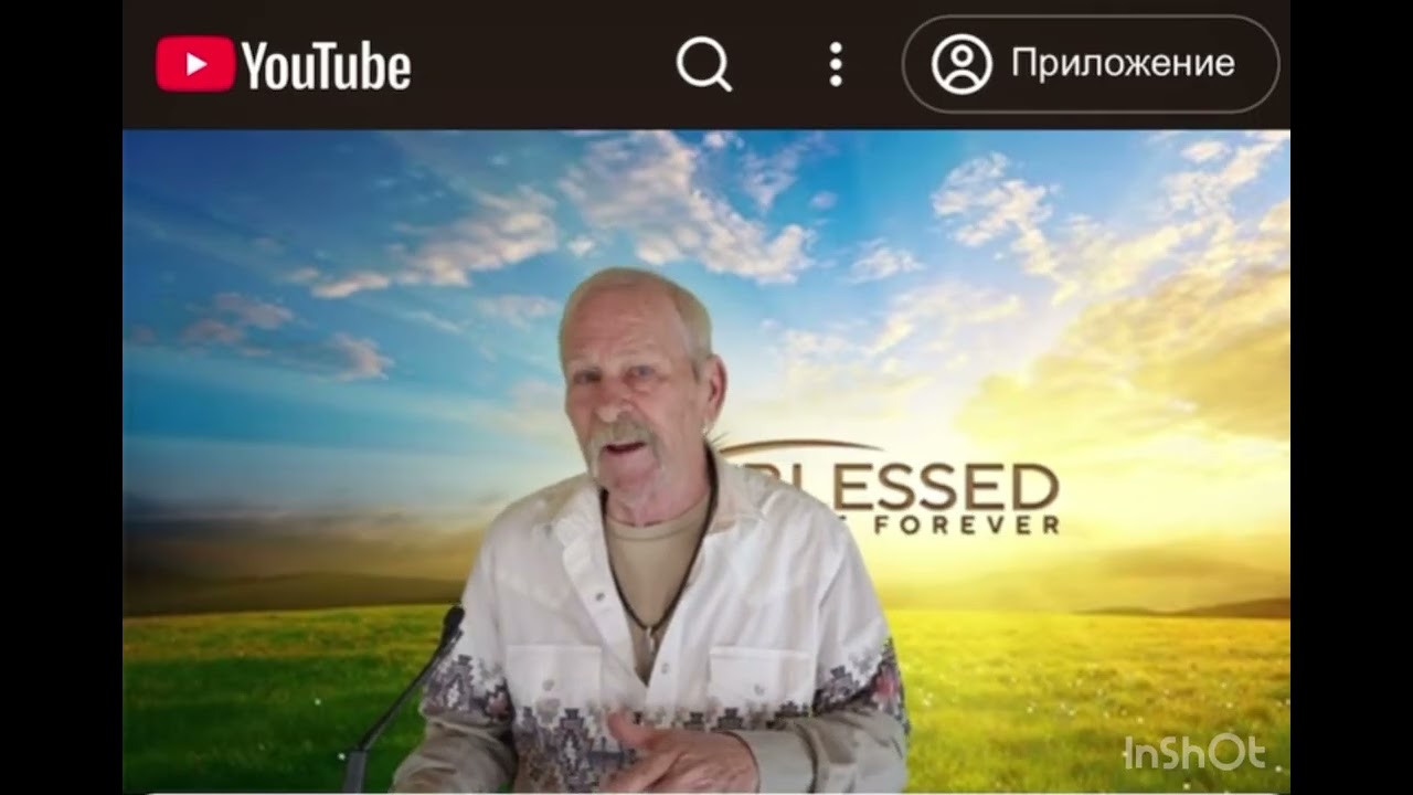 ВОСХИЩЕНИЕ: Как Эпоха Церкви Начинается С Воскресения Иисуса И Заканчивается Нашим Воскресением 