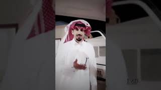 الراي يبغاله رجل والحمل يبغاله جمل 👍🏻