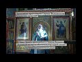 684. Духовный взгляд на обстоятельства нашей жизни. Прот. Сергий Филимонов