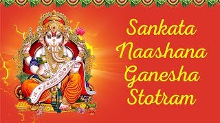 Sankata Nasana with Lyrics | Ganesha Stotram | T S Ranganathan | Ganapathi Songs | Bhakthi Songs