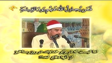 الشيخ راغب مصطفى غلوش وما تيسر من سورة النساء