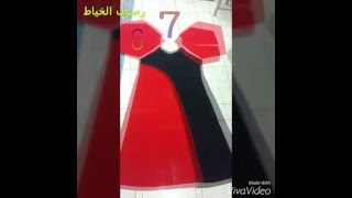 موديل مع بعض التوضيح على مراحل القصه الرياضيه