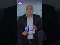 والد ضحـ ايا حـ ادث الهرم يكشف حقيقة الاعتـ داء على ابنته