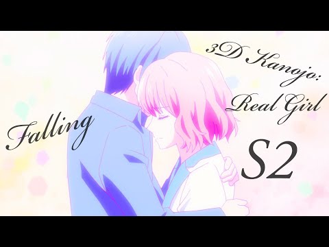 3D Kanojo: Real Girl Trailer 2「3D彼女 リアルガール」PV